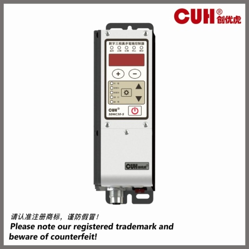 SDMC30-S Digital Three Phase Asynchronous Motor Controller