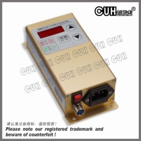 SDVC32-S Variable Frequency Vibratory Feeder Controller