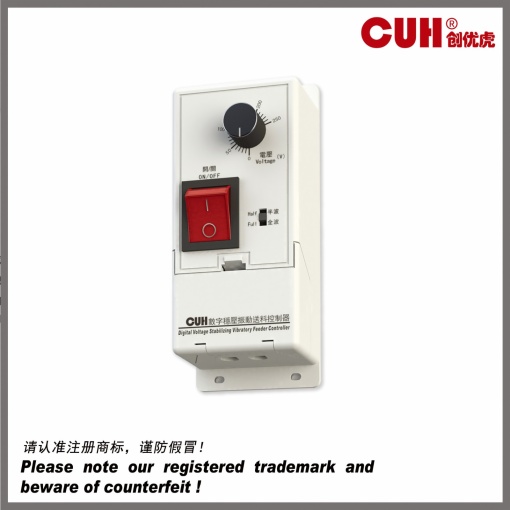 SDVC11S(4A) Variable Voltage Controller for Vibratory Feeder