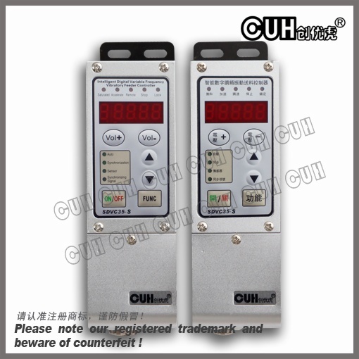 SDVC35-S Variable Frequency Vibratory Feeder Controller