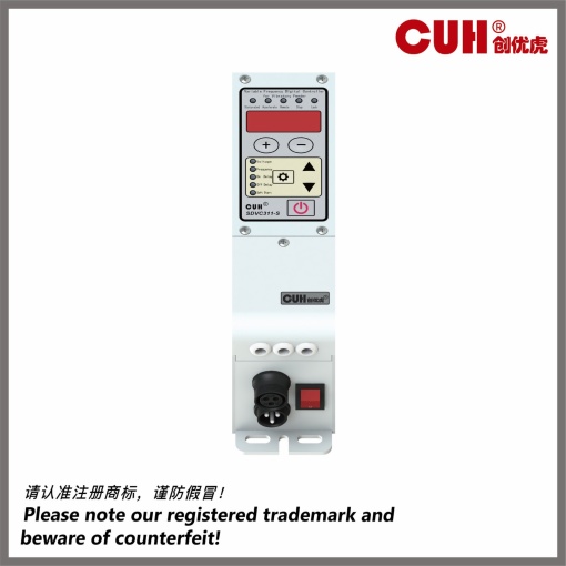 SDVC311-S Variable Frequency Digital Controller for Vibratory Feeder