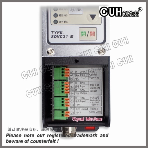 SDVC31-M Variable Frequency Vibratory Feeder Controller