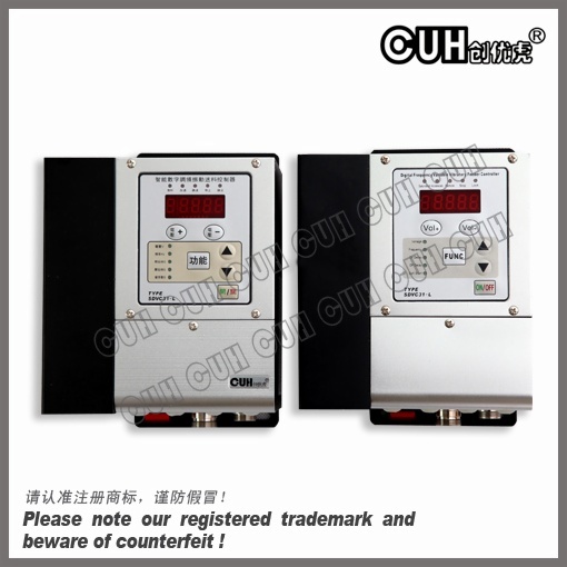 SDVC31-L Variable Frequency Vibratory Feeder Controller