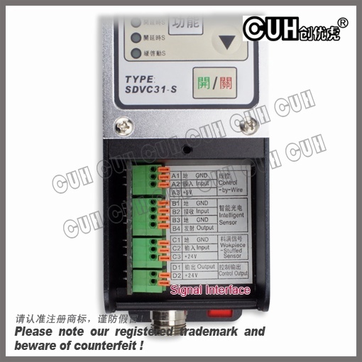 SDVC31-S Variable Frequency Vibratory Feeder Controller