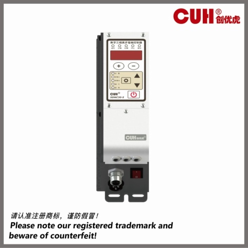 SDMC30-S Digital Three Phase Asynchronous Motor Controller